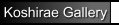  Koshirae_Gallery